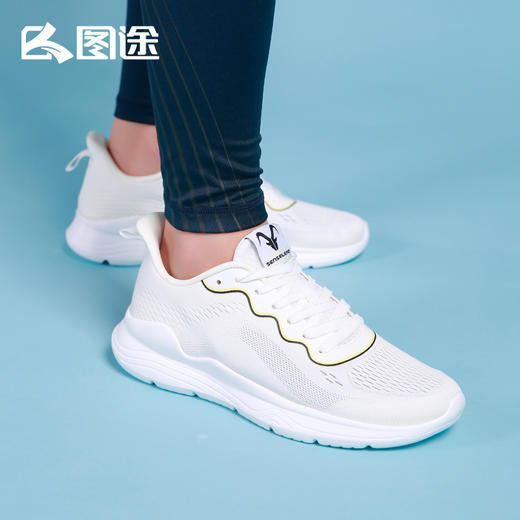 Senselead|极光6男式轻跑鞋 SSFFJ910456 商品图2