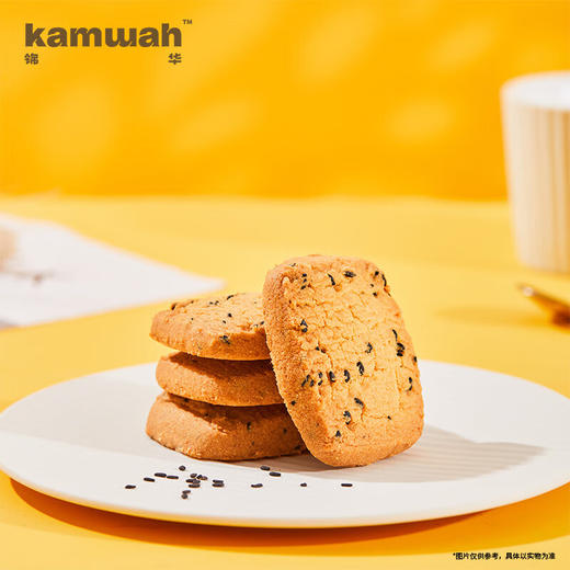 锦华 西饼什锦礼盒装520g 商品图5