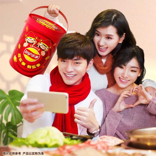 乐事无限新年组合全家桶617g 商品图7