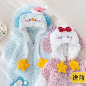 苏苏姐家亲子绒绒毛衣手工diy编织钩针棒针亲子毛线团材料包