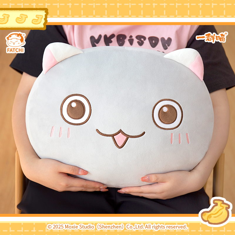 【年糕抱枕】如果历史是一群喵官方抱枕