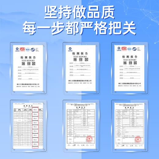 21金维他多种维生素矿物质男性多维 商品图3