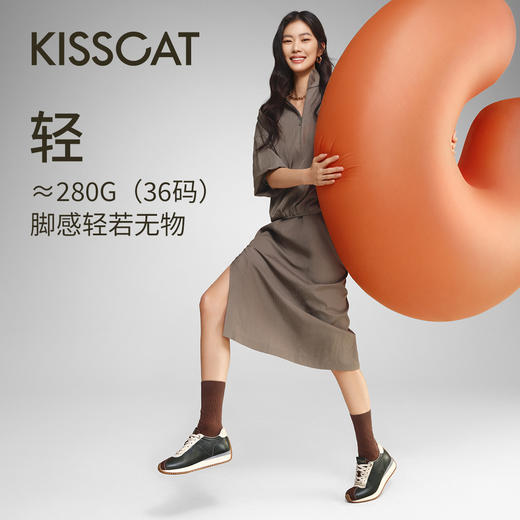 【云粉节】BF楼美洋同款KISSCAT接吻猫25春[摩卡德训鞋]内增高休闲鞋复古德训鞋KA65162-50吊牌价1299活动价699 商品图0