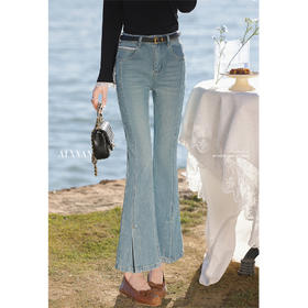 鹿向南「海德公园」蓝色微喇牛仔裤