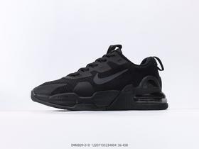 耐克Nike Air Max Alpha Trainer 5低帮休闲运动跑步鞋DM0829-010男女鞋