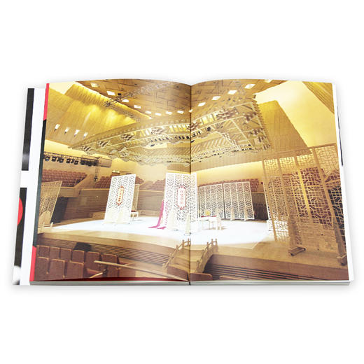 昆曲日知录——幽梦谁边 克勒门文丛 沈昳丽 著 三联书店 商品图3