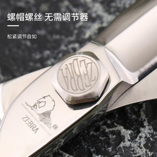 ZEBRA斑马 剪刀 ZX46 锋利/直发/刘海/结构剪/线条剪/全手型/平剪/修饰/6.3寸 商品图5