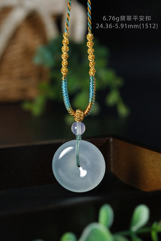 (1512)6.76g翡翠平安扣项链24.36-5.91mm 商品图4