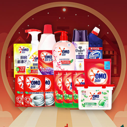 2025生活用品13 商品图0