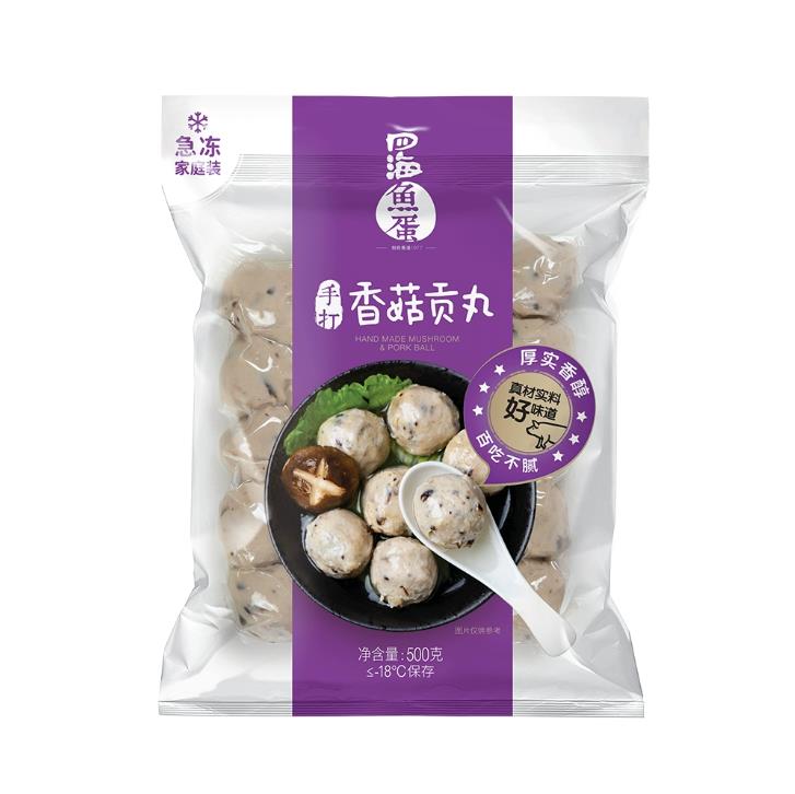 四海手打香菇贡丸500g（香菇颗粒厚实，香港70%市场份额，出口品质）