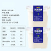 天润 润康全脂风味发酵乳家庭装1kg 商品缩略图3