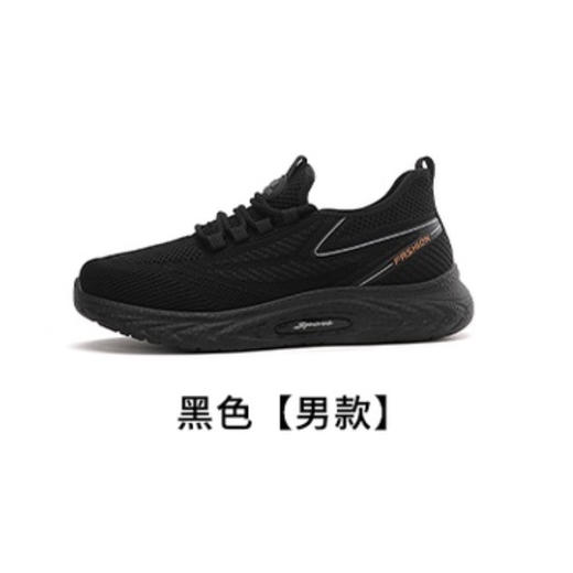 丽足康磁疗养生健康鞋 商品图3