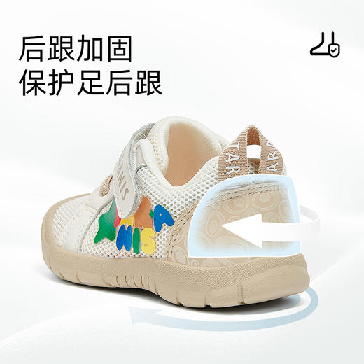 泰兰尼斯218运动学步鞋男宝宝鞋子春季新款包头透气女童鞋机能鞋 T01T5A5846 商品图3