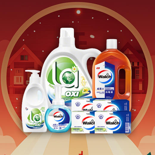 2025生活用品12 商品图0