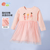 贝贝怡童装儿童连衣裙女宝宝网纱公主裙春秋2025新款女童连身裙子ZB1EQ007 商品缩略图5