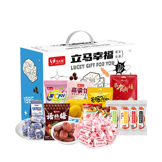 马大姐休食礼盒-立马幸福1750g 商品图3