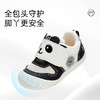 泰兰尼斯童鞋春季新款101步前鞋女童宝宝鞋男宝宝透气软底婴儿鞋  T24B5A6131 商品缩略图2