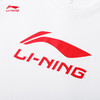 李宁羽毛球服男女同款经典系列透气速干短袖文化衫 大logoT恤ATSU493 商品缩略图4