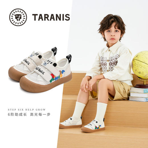 泰兰尼斯春季新款幼儿园室内鞋子男宝宝防滑防踢女童学步休闲板鞋  T02X5A5916 商品图1