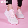 Senselead|极光6女式轻跑鞋 SSFFJ920456 商品缩略图2