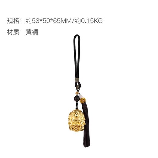 朱炳仁铜 抱富貔貅铜挂件花丝工艺品手把件招财装饰节日送礼 商品图1