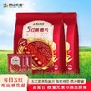 阴山优麦5红燕麦片420g(35g*12包) 商品缩略图1