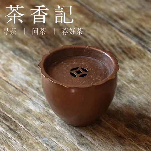 茶香记 手工民间匠人紫铜迷你小建水180ml水盂莲花铜钱古朴典雅 商品图0