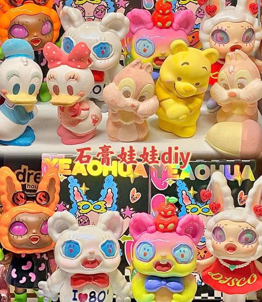 手绘石膏娃娃 商品图0