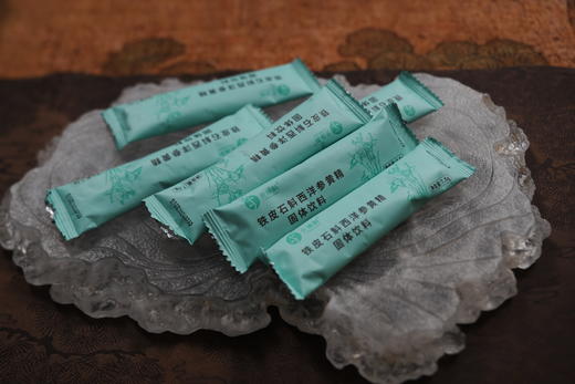 【618 端午节】铁皮石斛西洋参黄精固体饮料 商品图4