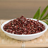 【新货】万物本草大庆赤小豆 黑土地滋养不熏硫 手工筛选 富含丰富蛋白质 商品缩略图4