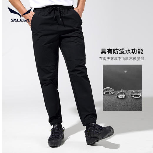 SALEWA|男式防风长裤 SWAMK810510 商品图1