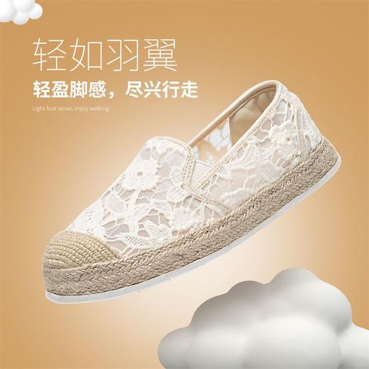 ZHR网纱透气新中式渔夫鞋2024新款一脚蹬单鞋时耐磨尚小香风女鞋 商品图2