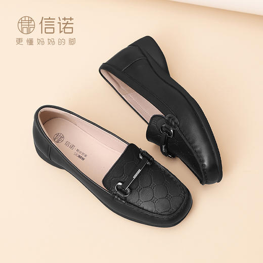 信诺真皮百搭乐福鞋女款舒适软底单鞋2025春季新款妈妈鞋中年皮鞋5C1950-7 商品图2