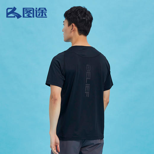 Senselead|男式速干T恤 SSAJJ810033 商品图1