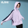 Senselead|女式防晒弹力外套 SSARK820615 商品缩略图1