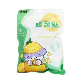 尚恒暖足贴10对【21003103】