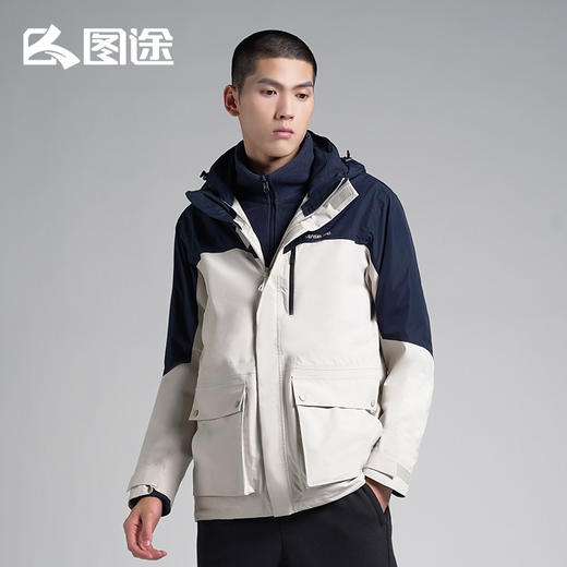 Senselead|男式套绒冲锋衣 SSAWJ910319 商品图8