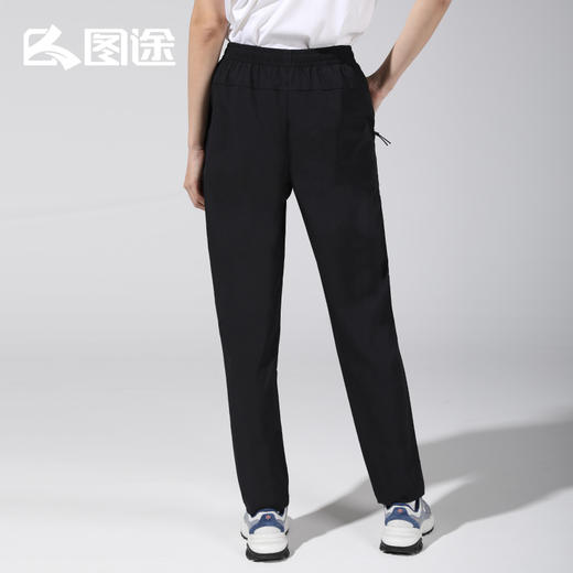 Senselead|女式速干长裤 SSAMK820666 商品图5