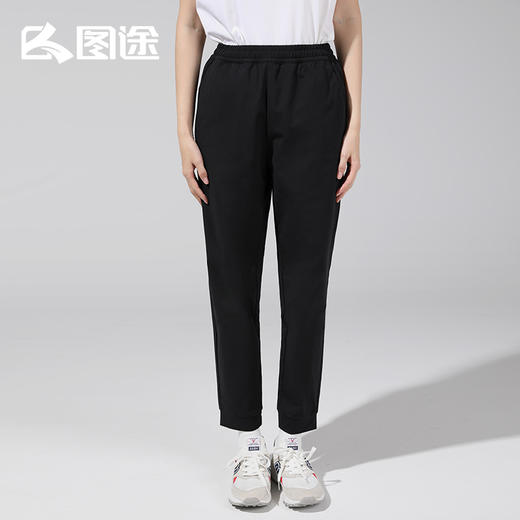 Senselead|女式针织长裤 SSAMK820675 商品图4