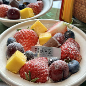 草莓盒子（草莓果酱夹心）约10点做好