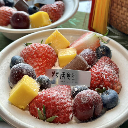 草莓盒子（草莓果酱夹心）约10点做好 商品图0