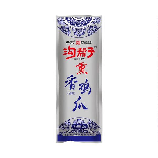 沟帮子25g香熏鸡爪 商品图0