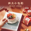 阴山优麦5红燕麦片420g(35g*12包) 商品缩略图6