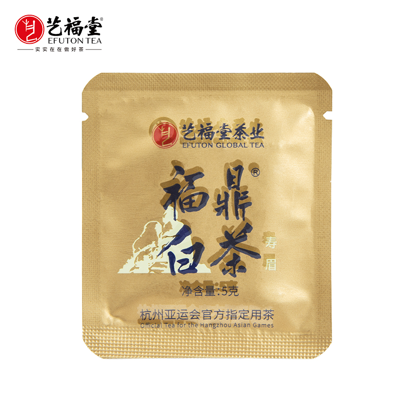 艺福堂福鼎白茶寿眉5g/包