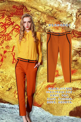 【伯妮斯茵】驼色裤子-163L028--《比莫贝卡特岩画》