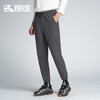 Senselead|男式防风长裤 SSAMJ910210 商品缩略图4