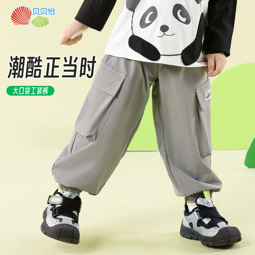 贝贝怡儿童休闲工装裤潮酷男童运动裤中大童束脚裤2025新款春装ZB1EK007 商品图5
