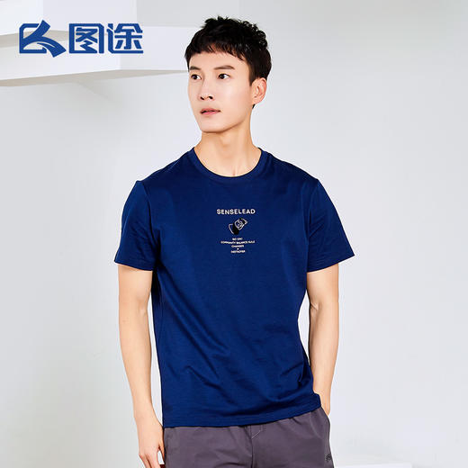 Senselead|男式短袖棉T恤 SSAJJ810070 商品图1