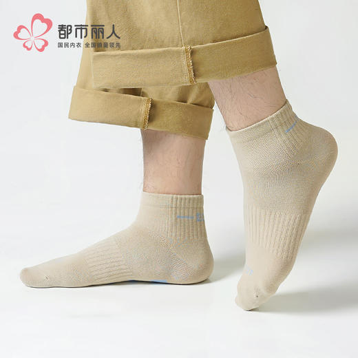 都市丽人中精梳棉日常休闲常规袜FCHDB7 商品图0