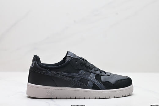 亚瑟士Asics低帮复古休闲运动板鞋1201A695-101男鞋 商品图0